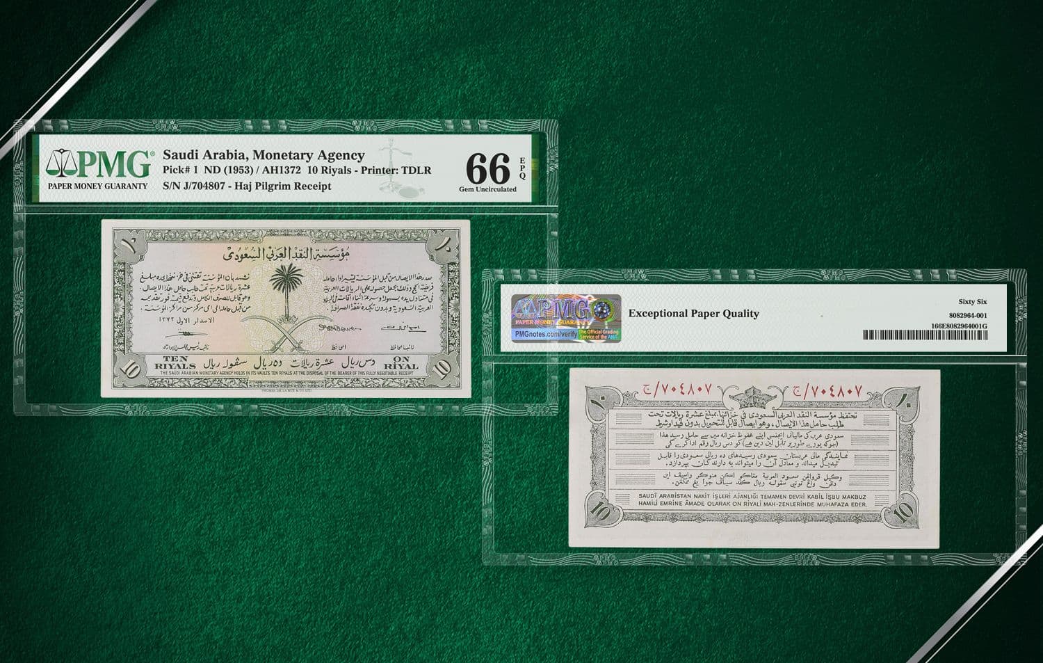 PROD_6356_Note_of_the_Month_Strapi_Article_8a8e423d0d.jpg
