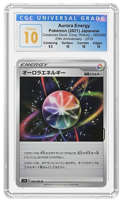 4006944-047_FR (1)20220223213726779.png