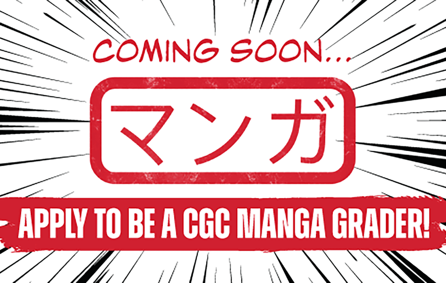 PROD_4345_Long_Box_e_News_Manga_Banner_3_v1_38d915afa0.png