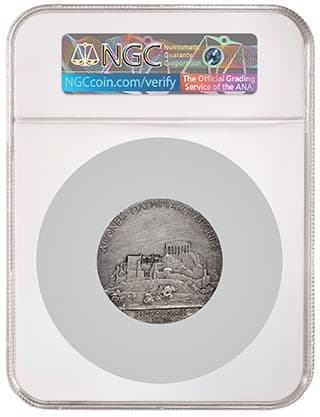 1896_Greece_Silver_1stModernOlympics_Champlain51mm_UNCDetails_Cleaned_5777680-001_REV_tb20210713090708626.jpg