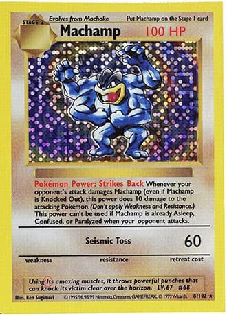 Machamp Fake_FR_tb20250805122106012.jpg