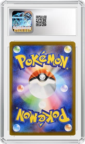 Mega Lucario ex_BK_tb20251209133139263.png