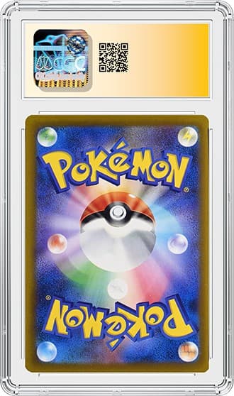 Eevee_BK_tb20250805151703182.png