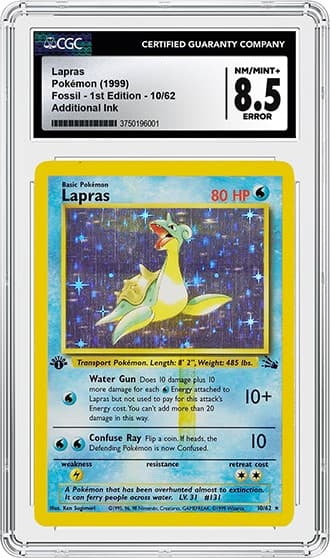 Lapras_fr_tb20240410153300763.png
