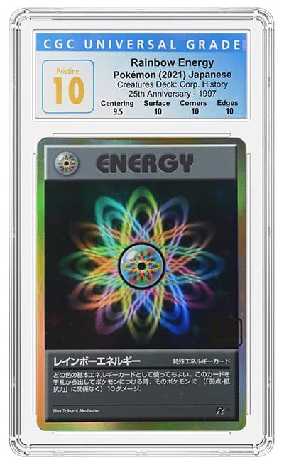 CGC4006944-004_OBV (4)20220223195715138.png