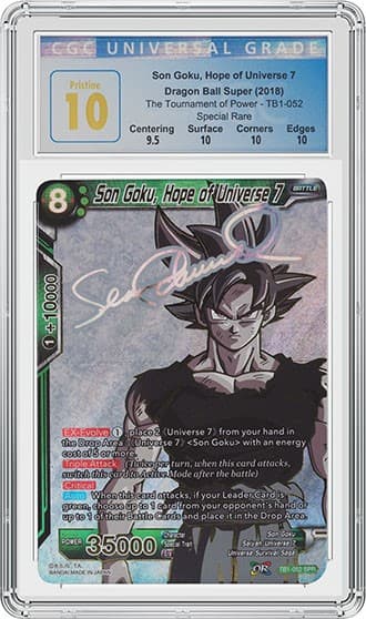 SonGoku_FR_tb20230124145046183.jpg