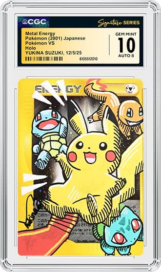 starters_FR_tb20260407101108681.png
