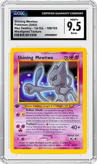 MewtwoStar_FR_tb20230929145653466.png