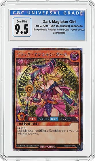 Dark Magician Girl 4110770-168_FR_tb20220921143452954.jpg