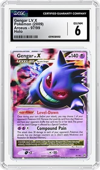 GengarLvlX_tb20231220115922026.png