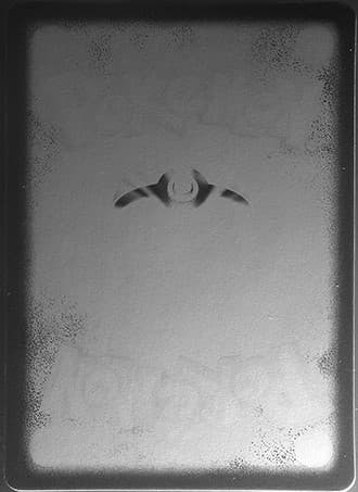 Infrared_Fake_tb20250606105200987.jpg