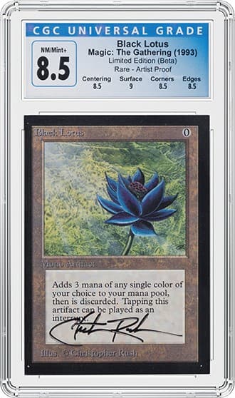 JF_BlackLotus_FR_tb20230309145533416.jpg