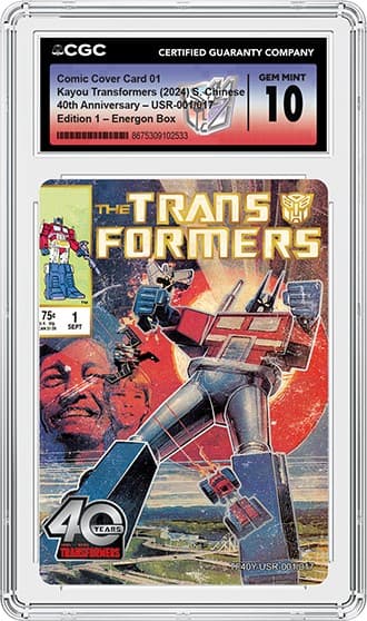 USRTransformers_FR_tb20241226105628216.png