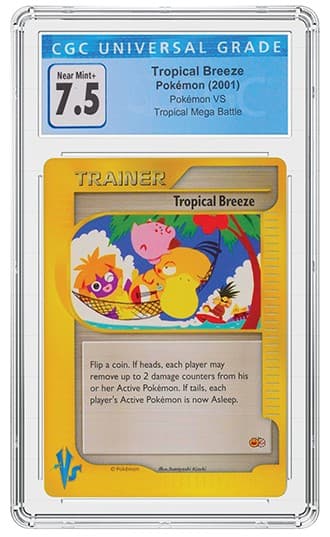 CGC3852960-001_OBV_TB20210713135009119.png