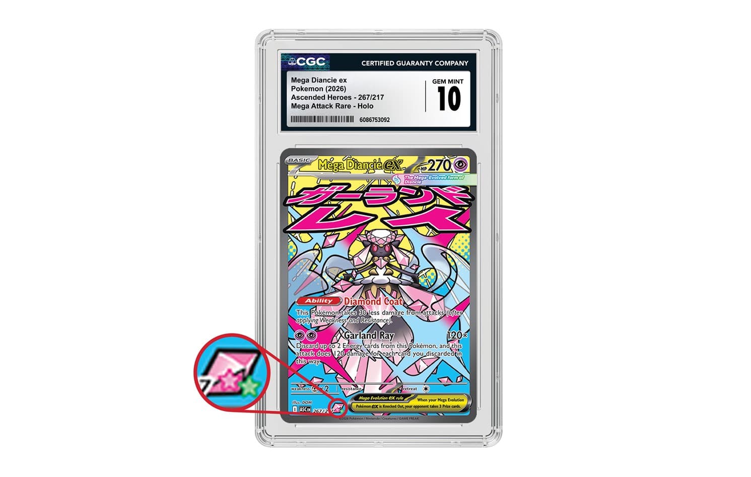 PR26-0152_CGCCards_ArticleImage_PokemonMockup_Raeann_v120260326095201811.png
