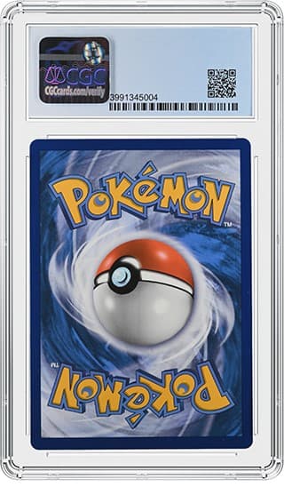 Alohan-Ninetales-GX_BK_tb20220203163832299.jpg