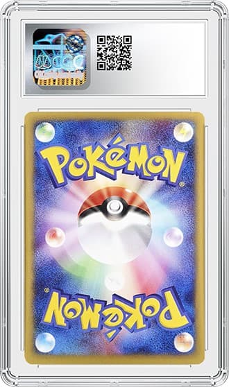 No2Trainer_Bk_tb20240408102513624.png