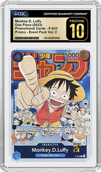 Luffy_fr_tb20240508111631984.png