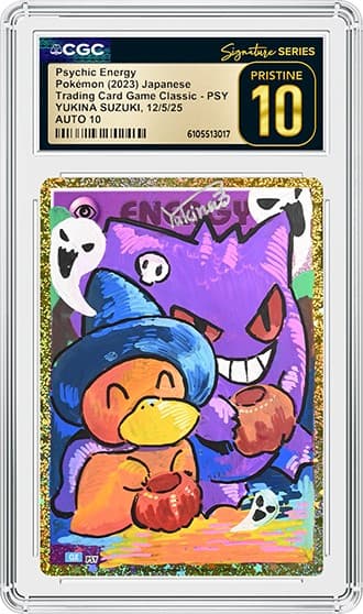 Gengar_FR_tb20260407100949456.png