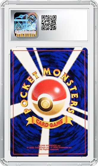 No3Trainer_bk_tb20241106115558411.png