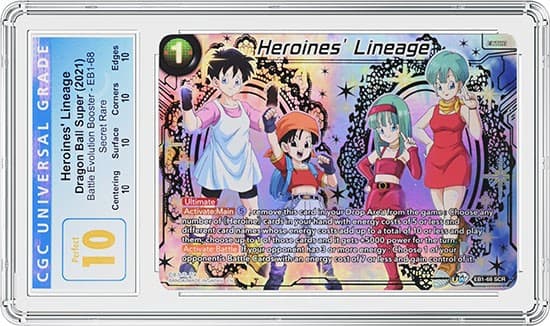 Heroines Lineage_FR_tb20230425104919396.jpg
