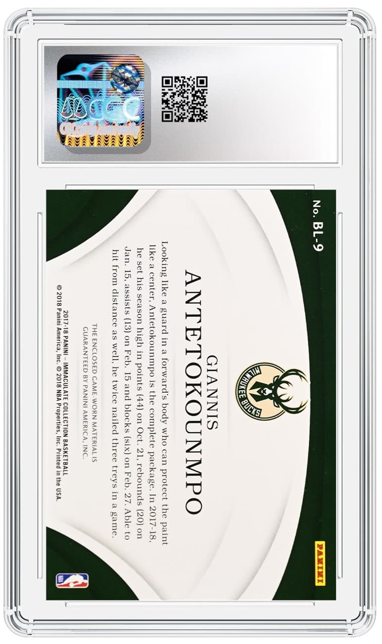 Giannis Antetokounmpo 9_6140814001_REV20260709191436969.png