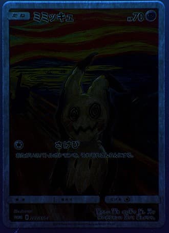 UV_Real_tb20250606104612546.jpg