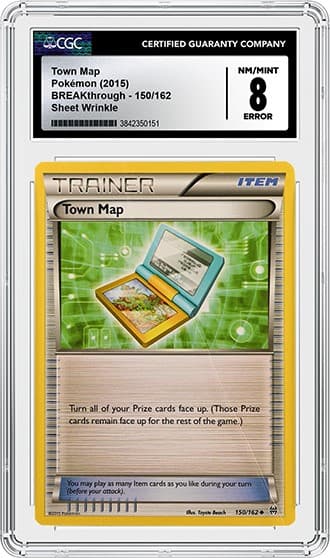 TownMap_FR_tb20241111123520710.png