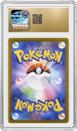 SylveonV_BK_tb20250403150827465.png