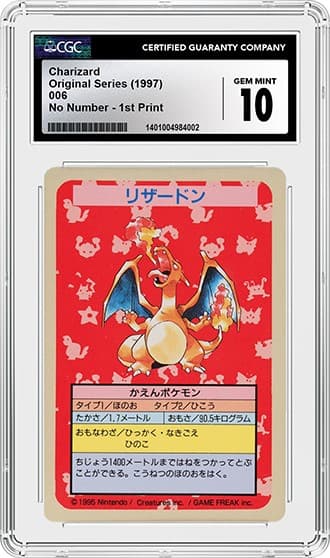 Charizardtopsun_fr_tb20240508111340780.png