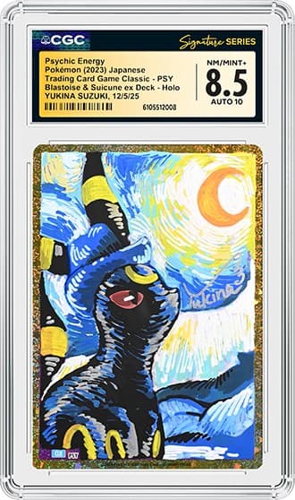 Umbreon_FR_tb20260407100550255.png