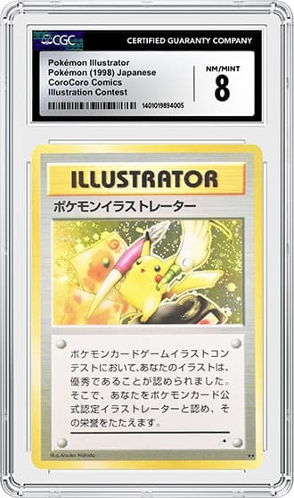 Illustrator_FR_tb20240607102235589.png
