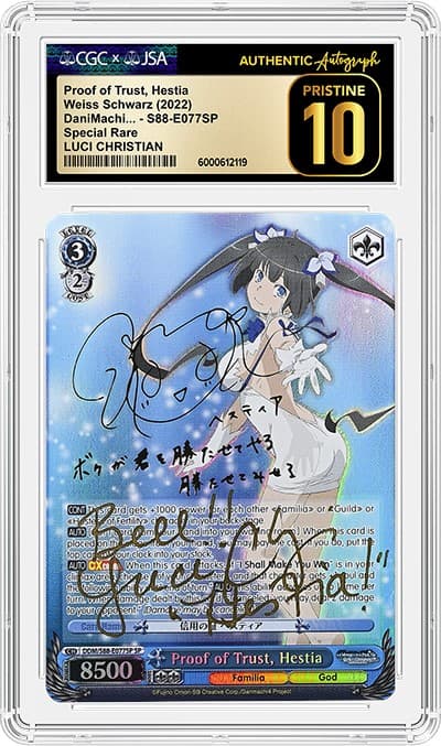 ProofOfTrustHestia_WeissSchwarz_JSA_Pristine_OBV_v2 (1) TB20240909135920445.png
