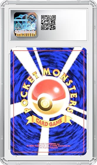 Gyarados_bk_tb20240521084734129.png