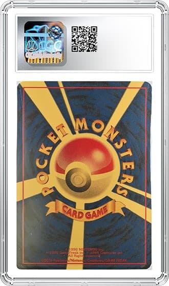 Pikachu_BK_tb20240815125732968.png
