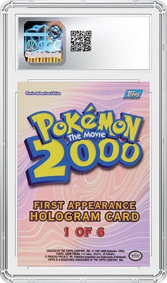 Lugia_BK_tb20241202155854627.png