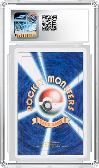 Charizard_BK_tb20240805113053597.png
