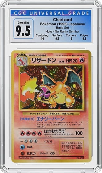 Charizard_1996_Japanese 9.5_4189801-001_OBV_tb20230131154652832.jpg