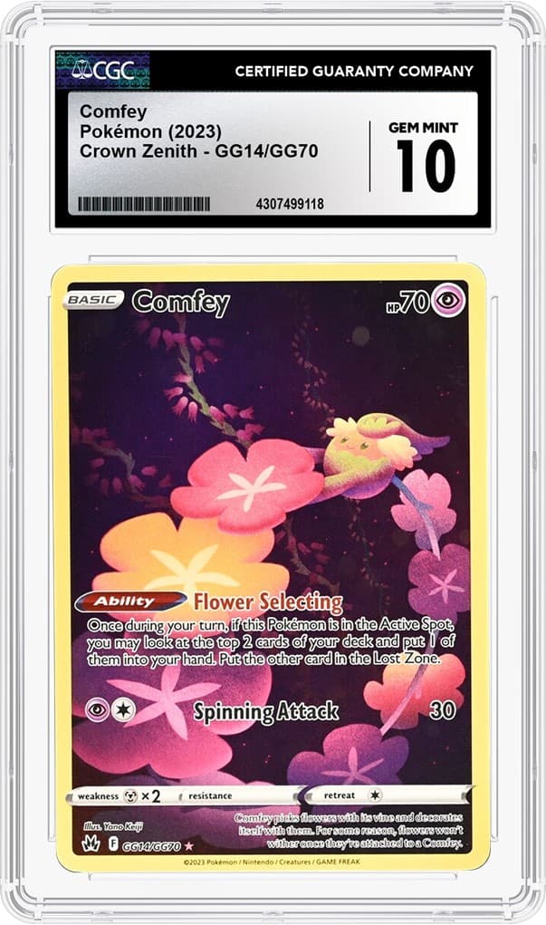 4307499118_10_Comfey_OBV20231019115100877.png