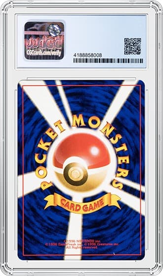 Chansey_bk_tb20240209131638062.png
