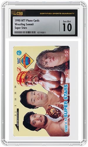HulkHogan2_FR TB20220706183025681.png