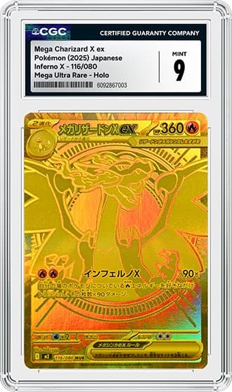 Mega Charizard X ex_FR_tb20251030122012180.png