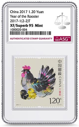 2017_China_120Yuan_YearoftheRooster_WithoutUVNumber_XFuperb95Mint_tb.jpg