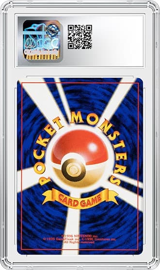 Charmander_bk_tb20240506113303145.png