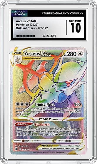 ArceusVSTAR_tb20231227135433118.png