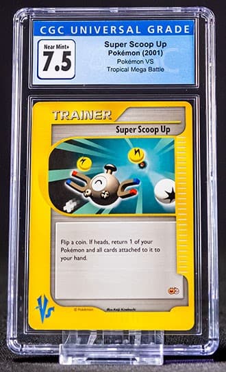 Super-Scoop-Up_TB20210713115329985.jpg