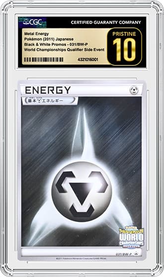 Metal Energy_10_FR_tb20231106163736054.png