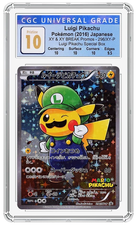 Luigi Pikachu 1020211021134226070.png