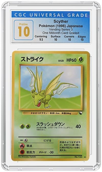 1MCard_FR_TB20220110125924915.png