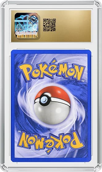 Lugia_BK_tb20251111105825394.png